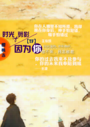 日本熟婦女
