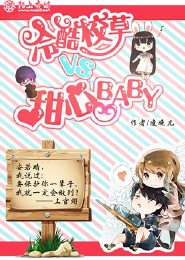 [综英美]我师门最近有点怪