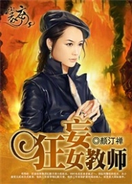 秦记