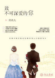 在漫威修仙