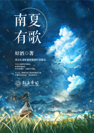 摄政王在上，娘亲又有喜了！