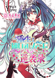南无地藏王菩萨本愿经
