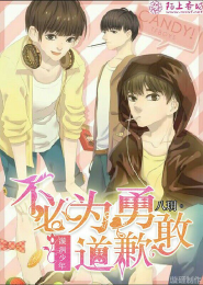 独家霸宠：Hello，小甜妻