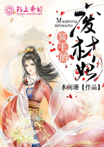 师兄妹青梅竹马修仙