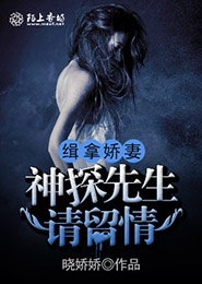 慕怎么读