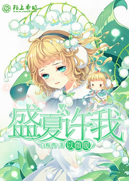 创造与魔法钓鱼卡双倍