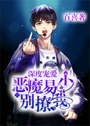 爸爸竟和奶奶亂倫