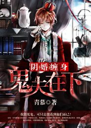 穿越之锦绣农家