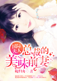 世界神游戏