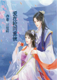 园艺师资格证