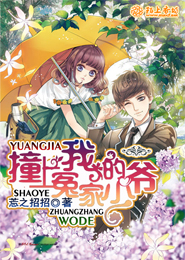 美女視頻黃是免費