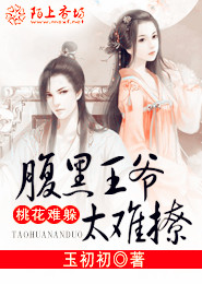 他是一个勇敢的人作文