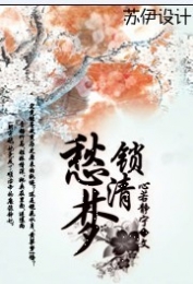 小可的奶