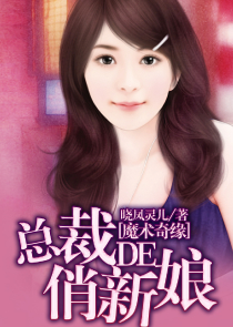 校园NO1恋人