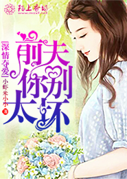 全後宮都想讓朕後繼無人