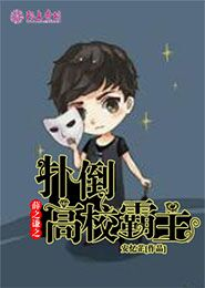 无尽神国