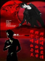 罪无可赦