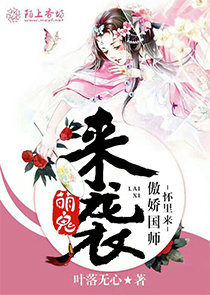 深圳农庄