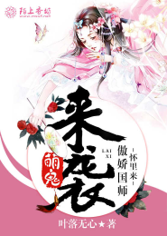 师尊美貌冠绝修真界