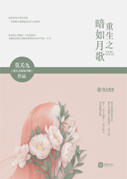 千千网页小说