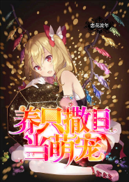 秦末之三国召唤