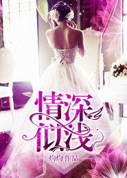 元灵之战神崛起