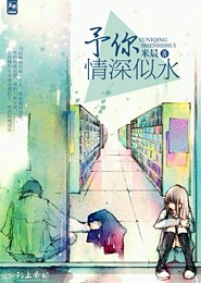 网游地下城之抽奖大师
