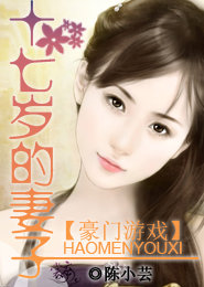 夜枫