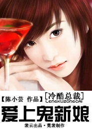 塘沽洗浴