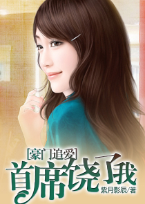 龙傲战神龙战