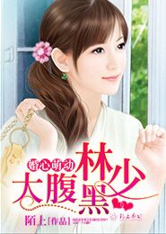 佛系魔女的后宫计划