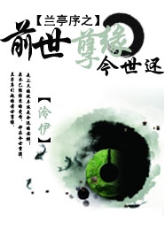 无限恐怖世界