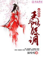 印度女人毛茸茸