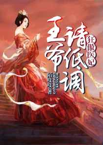 海贼之裁决者