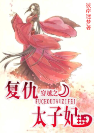 时光之心下载
