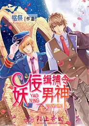 阁楼官网
