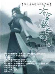 北京圆心科技待遇