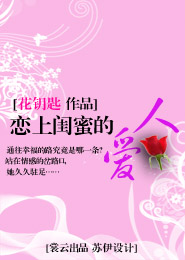 异界天书