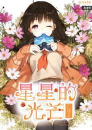 洪荒葫芦藤神级选择