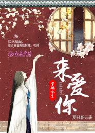 桃了个宝