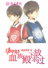 肖先生婚短情长