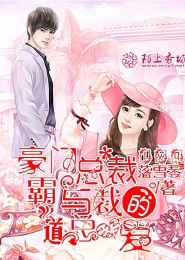 这个魔王强的离谱但懒的出奇