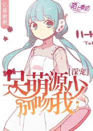星能剑圣