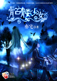 想把妹妹给嫁出去
