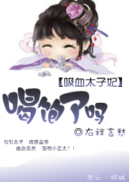 我们出生于90年代