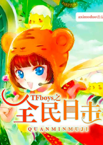重生农女：将军家的小娇娘