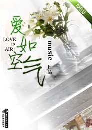 全本免费为什么不能缓存