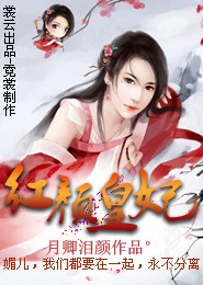 我是创世神游戏