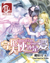 萌宝娘子太腹黑