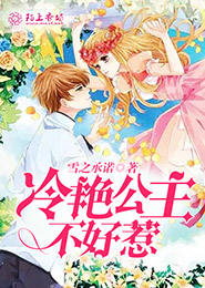 风云漫画全集
